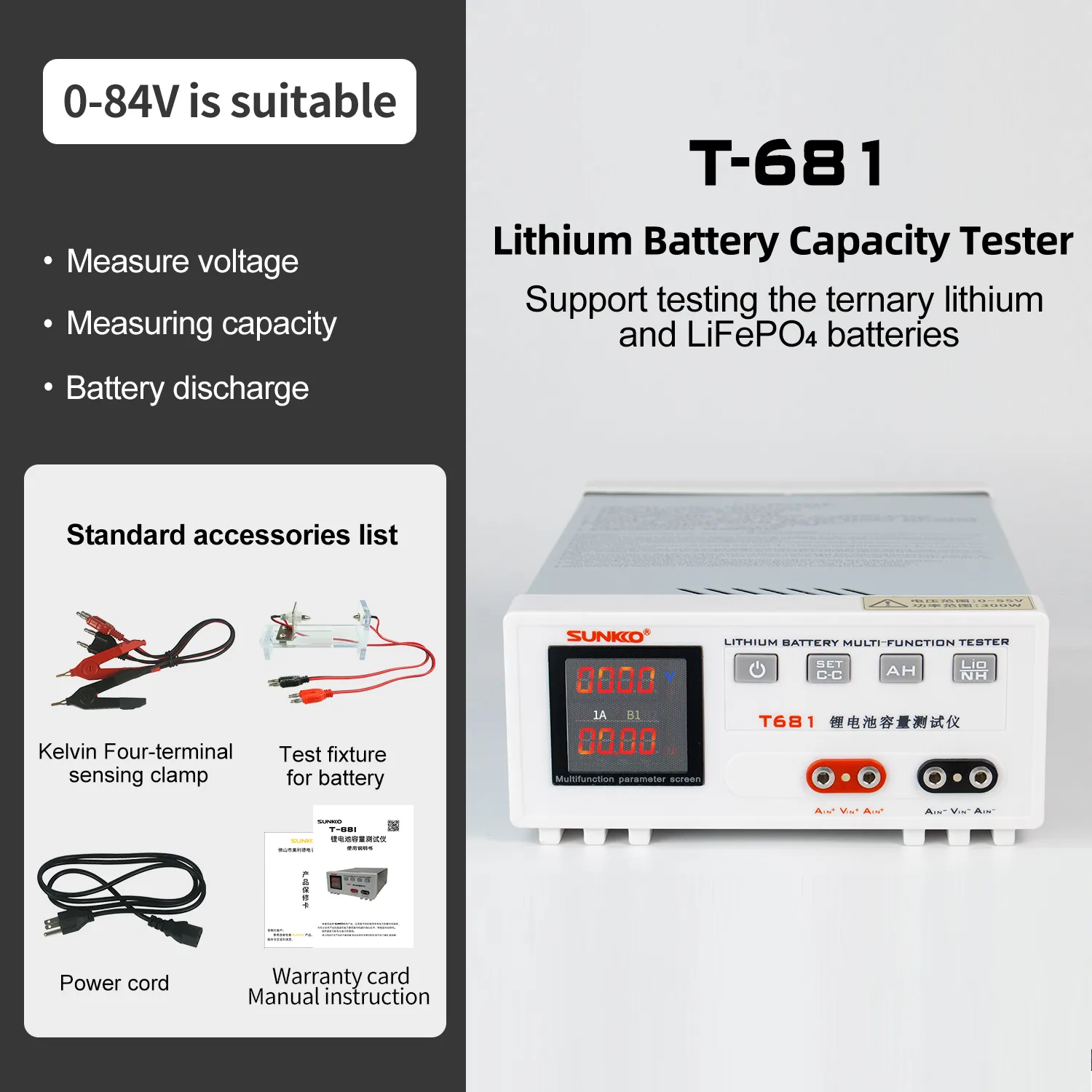 SUNKKO BATTERY CAPACITY TESTER T-681 84V - Image 5